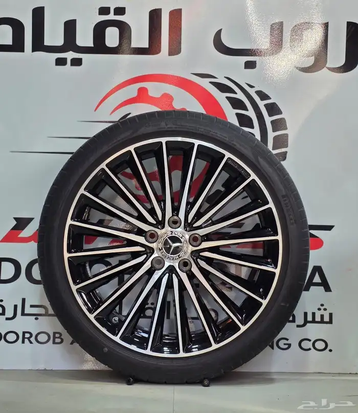 جنوط مرسيدس C200 2024-2025 اصلي وكاله بكفراتها 6