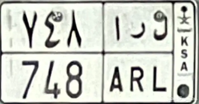 لوحه للبيع 0