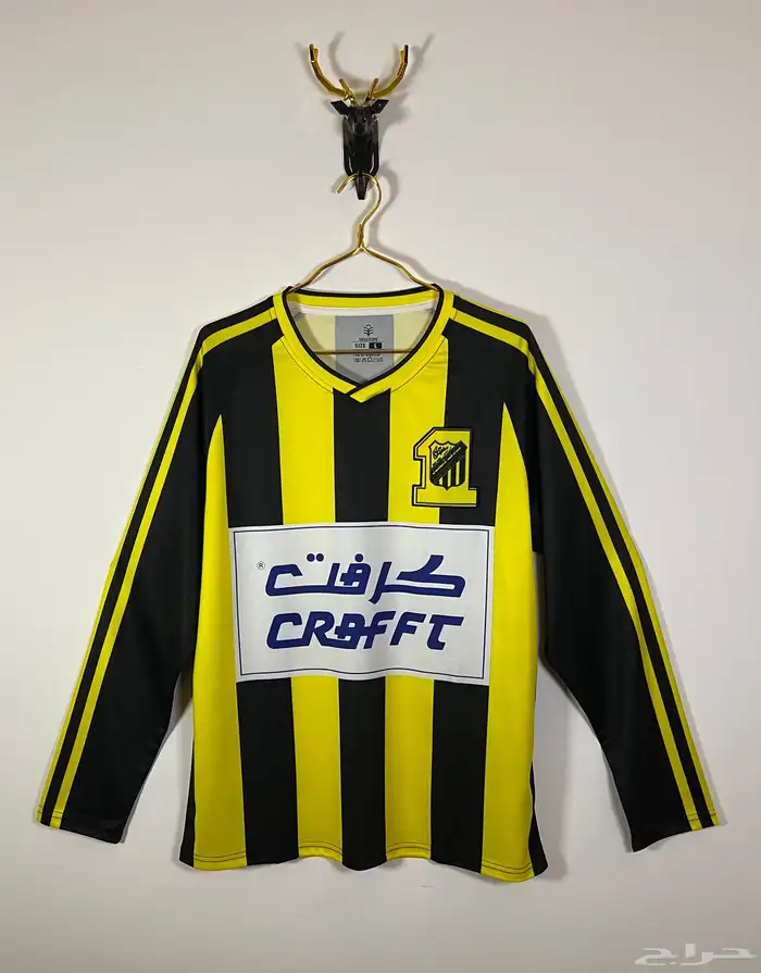 تيشرتات الاتحاد و الاهلي الكلاسيكية النادرة بالجملة 0