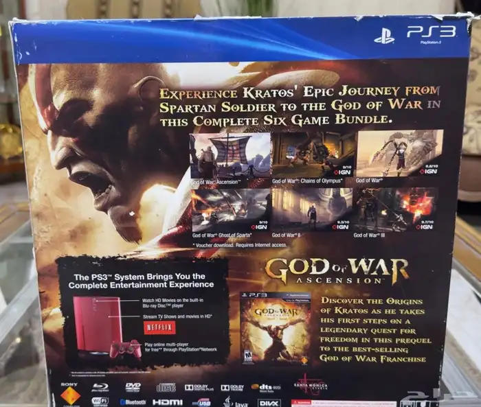 PS3 Super Slim God of War Edition جهاز 5