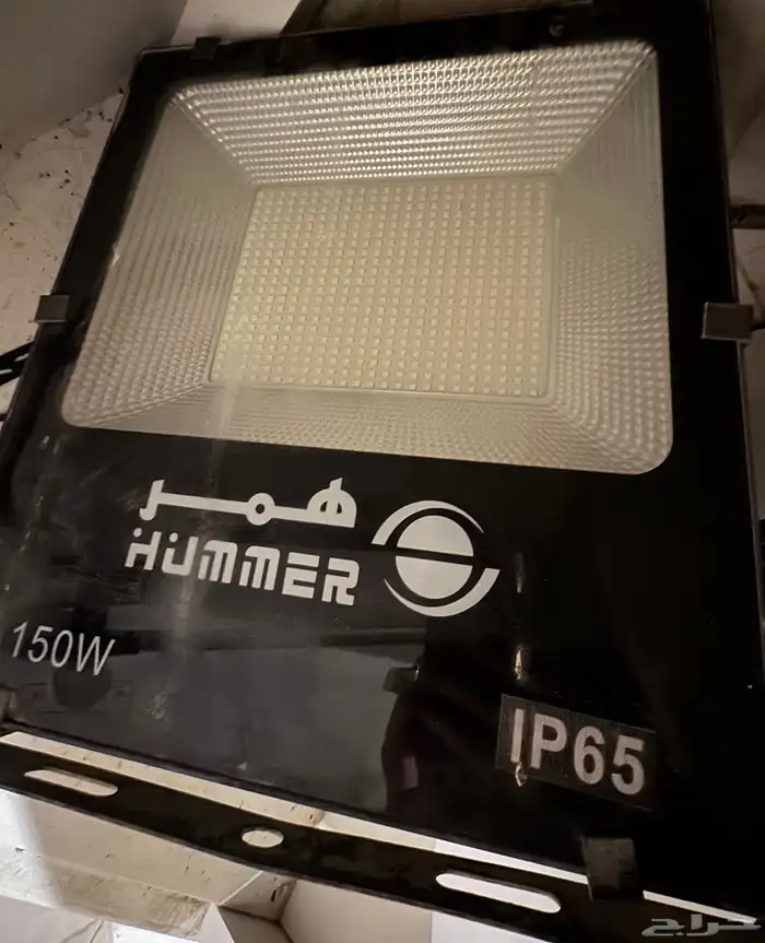 كشاف منزلي جداري شركة همر 150 w 0