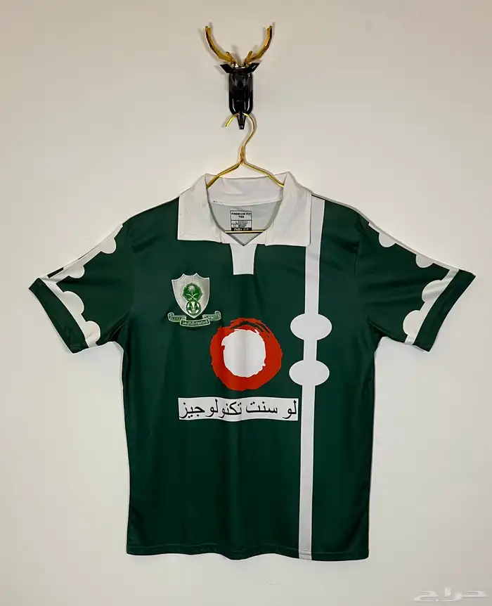 تيشرتات الاتحاد و الاهلي الكلاسيكية النادرة بالجملة 1
