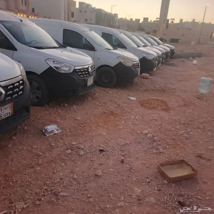 الرياض 2