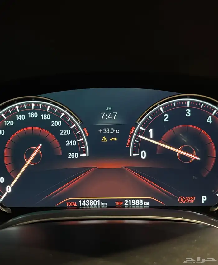 للبيع 730Li - BMW موديل 2017 وارد ناغي 10