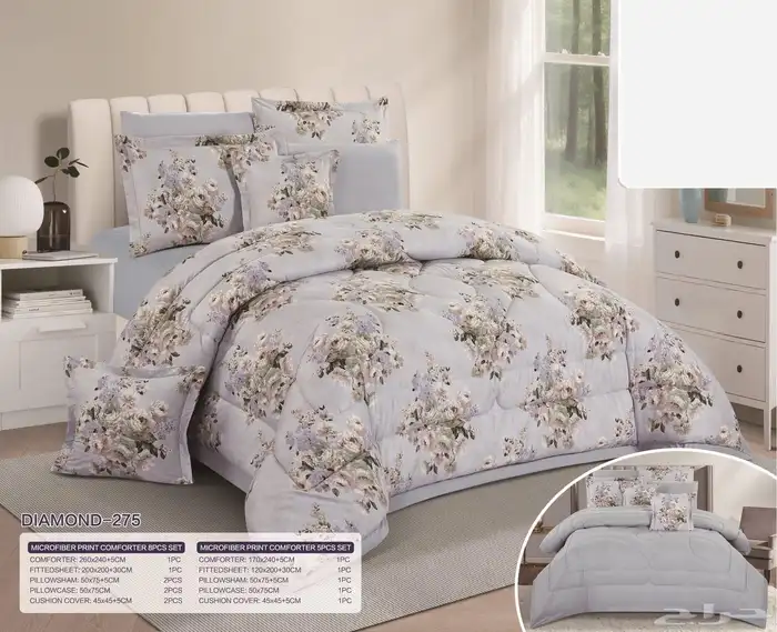 وصول احدث الالحفه الصيفيه 4