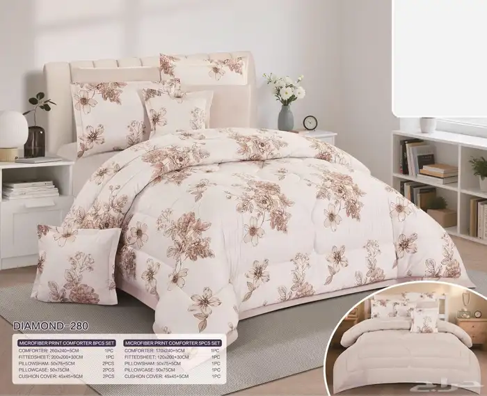 وصول احدث الالحفه الصيفيه 6