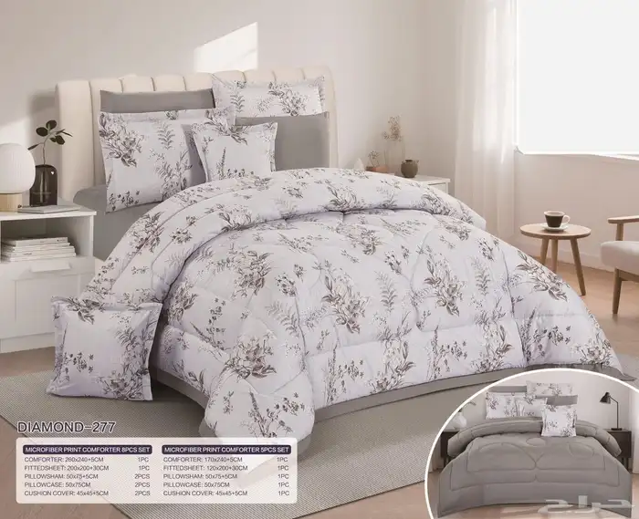 وصول احدث الالحفه الصيفيه 2