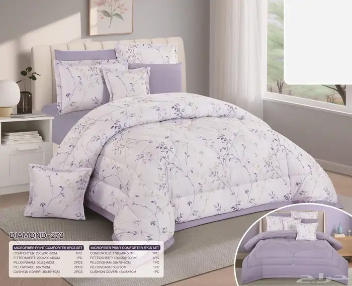 وصول احدث الالحفه الصيفيه 1