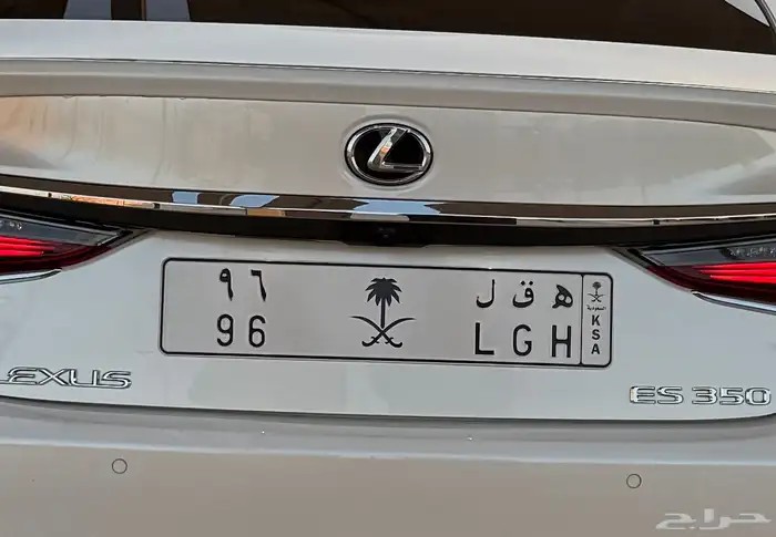 لوحة 96 0
