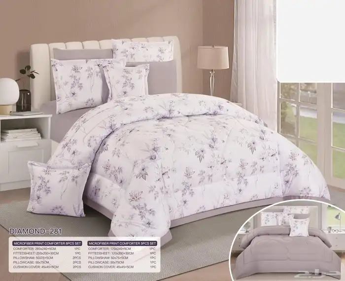 وصول احدث الالحفه الصيفيه 8