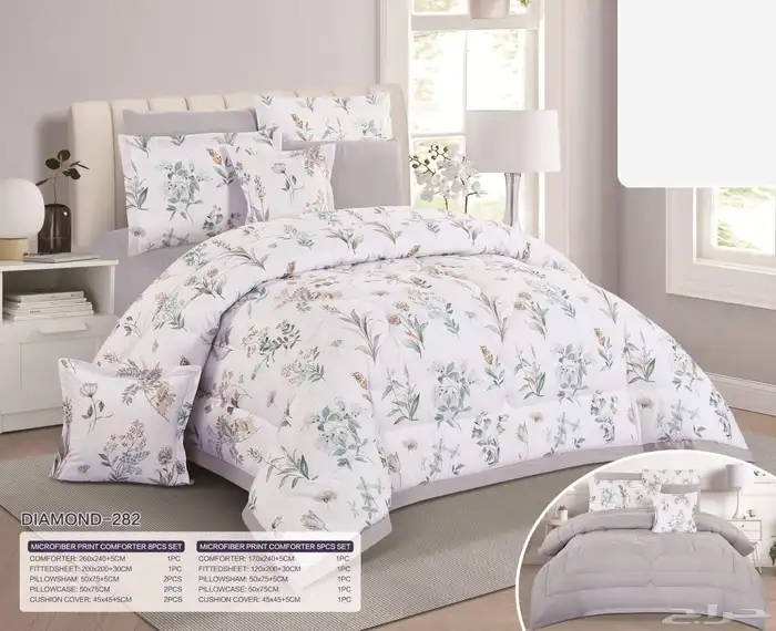 وصول احدث الالحفه الصيفيه 11