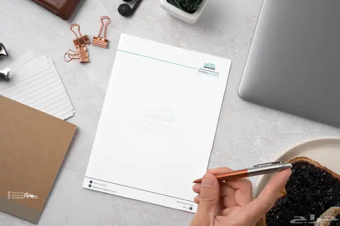 تصميم لوقو شعار بطريقة احترافية وبروفايل جذاب 21