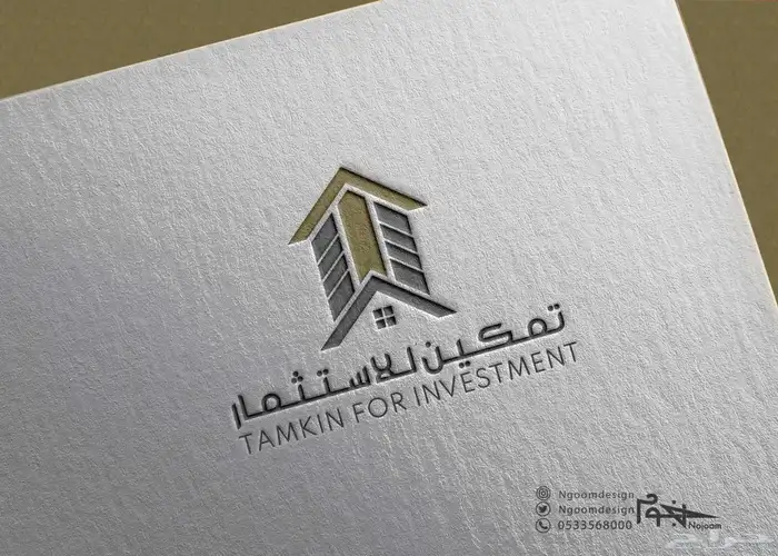تصميم لوقو شعار بطريقة احترافية وبروفايل جذاب 15
