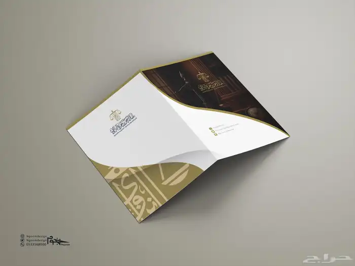 تصميم لوقو شعار بطريقة احترافية وبروفايل جذاب 19