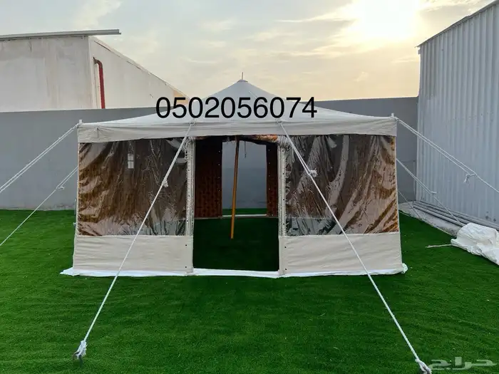 خيام باكستانية 2