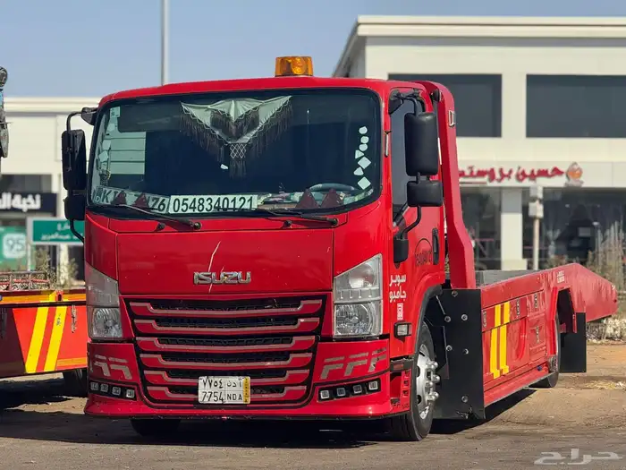 سطحه النبك 0