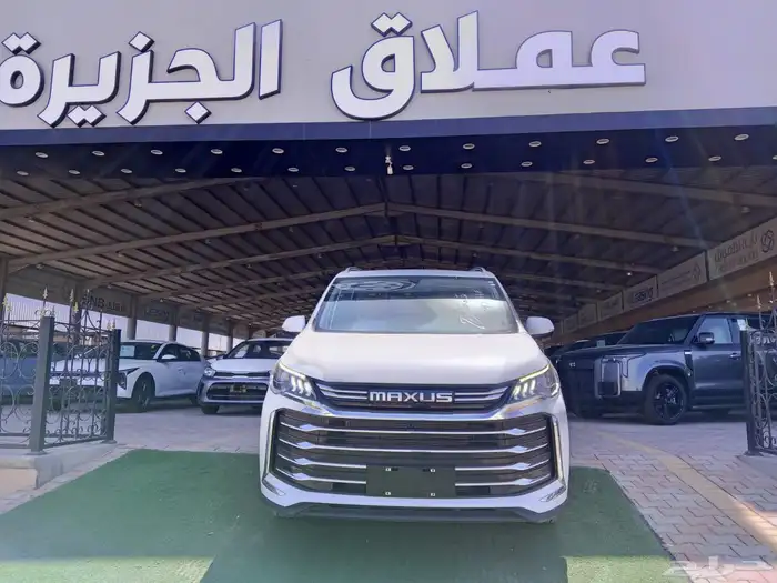 ماكسيس G50 PLUS 12