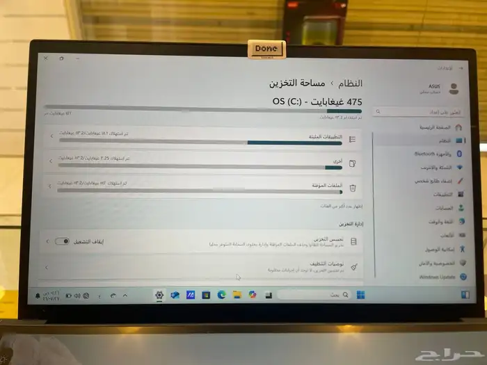 للبيع لابتوب نظيف جدا اخو الجديد 9
