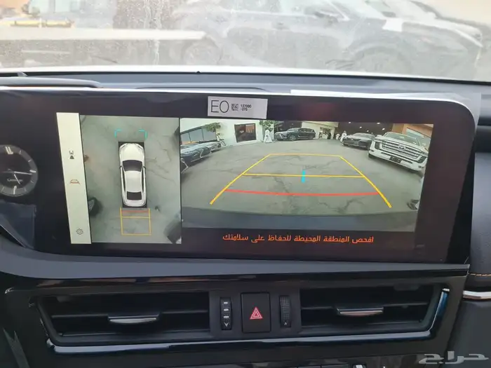 لكزس ES350DD بنزين سعودي لون بيبسي بسعر ممتاز 13
