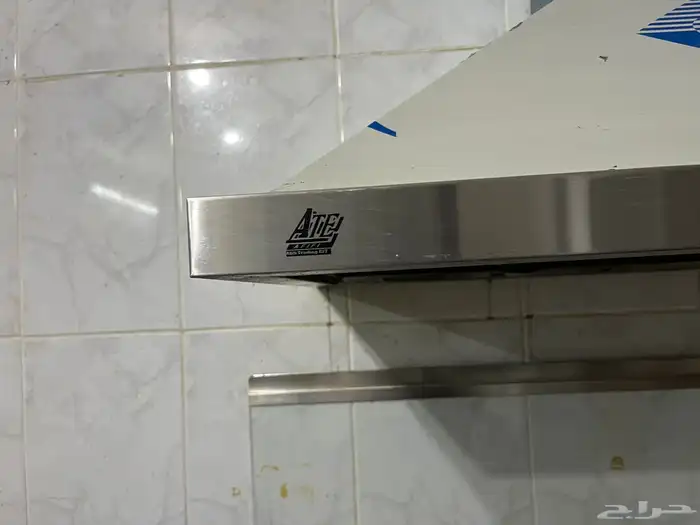 كنب ثلاجه سير رياضي سرير طاولات مكوة بخار 17