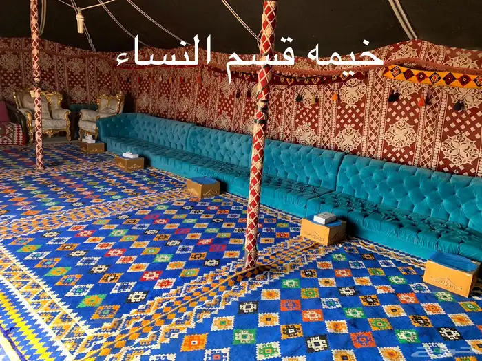 خيمه بيت شعر 1