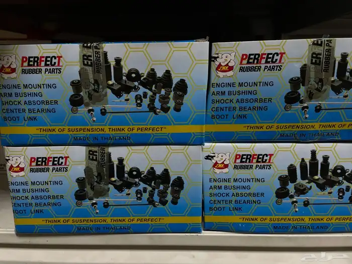 بوشات لكزس 430 460 2