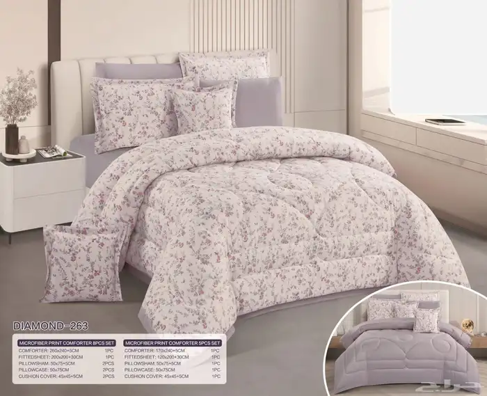 وصول احدث الالحفه الصيفيه 13