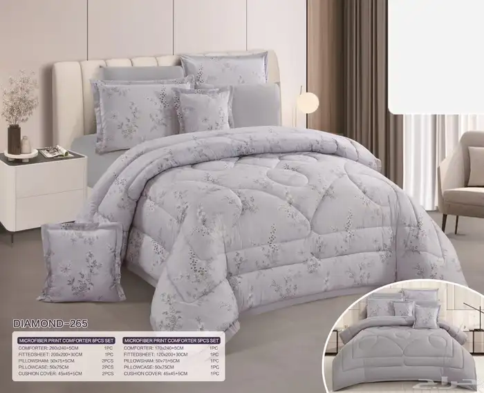 وصول احدث الالحفه الصيفيه 12