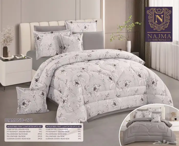 مفارش وديباجات 17