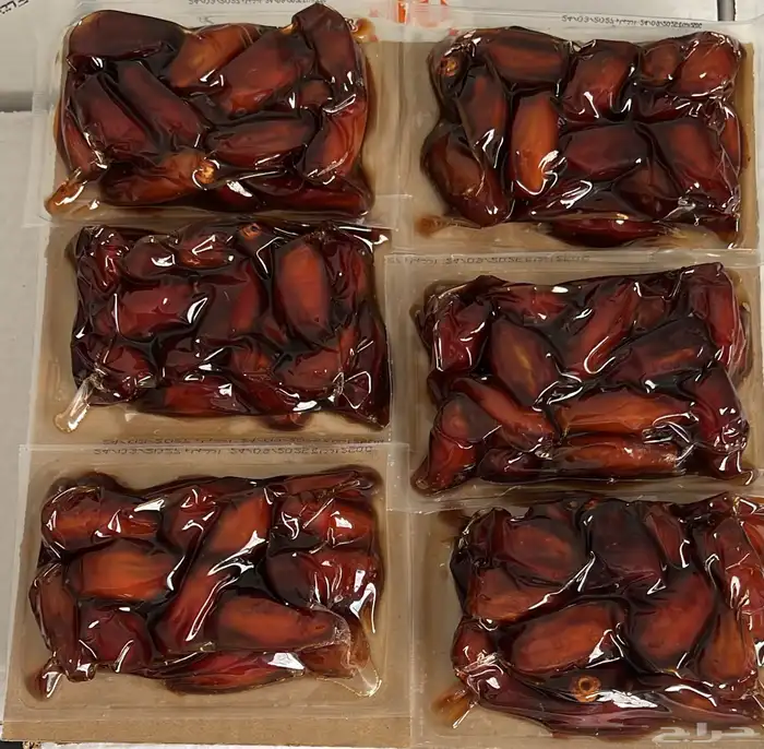 الشرقية الخبر الدمام الثقبه 2