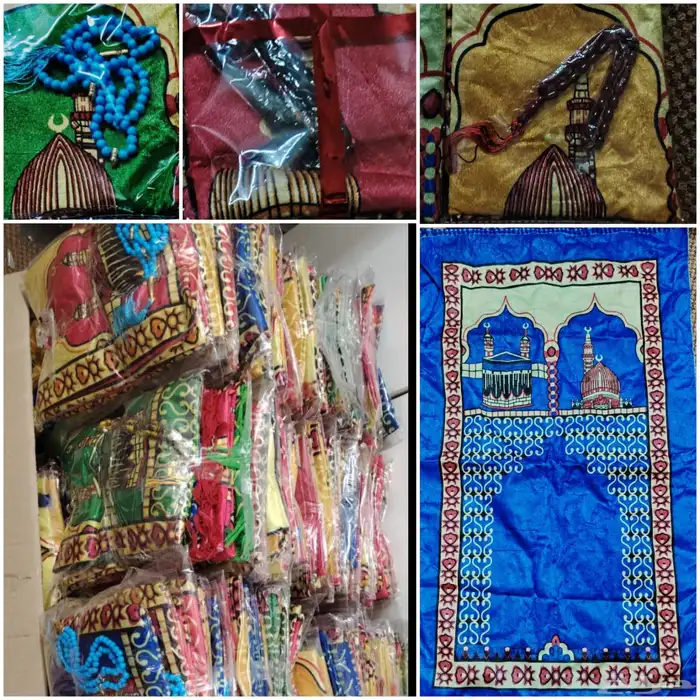 سجادة مع السب 2