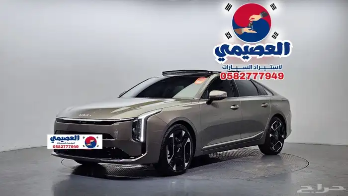 للاستيراد من كوريا _ كيا K8 دبل _ 2025 1