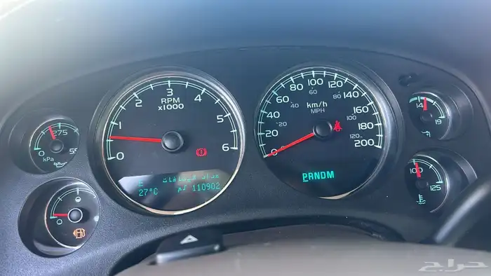 يوكن xl 6
