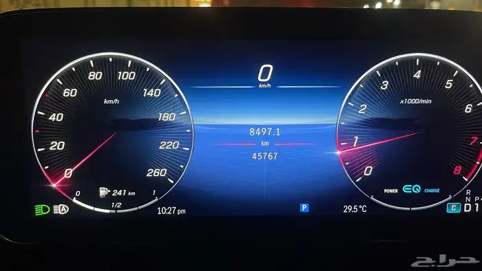 مرسيد c300 7