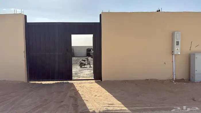 مبيد وجا الاصلي 18