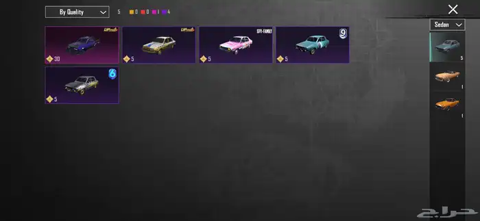 rare pubg account 40