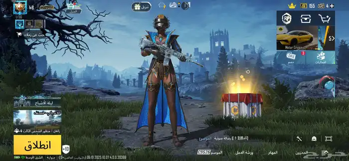 للبيع مستعجل حساب فخم 0