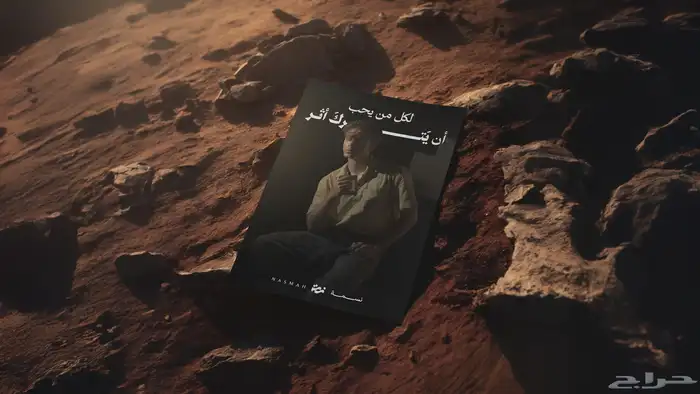 نقدم لك جميع خدمات التصميم والتصوير بأسعار متناول اليد 3
