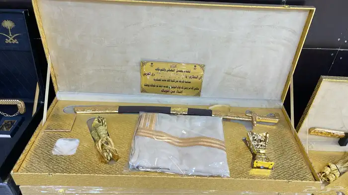 هدايا زواج بشت سيف درع تخرج ترقية تقاعد 18