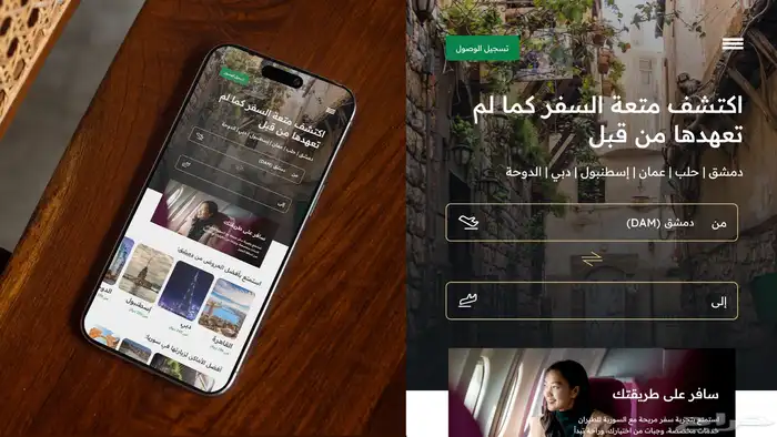 نقدم لك جميع خدمات التصميم والتصوير بأسعار متناول اليد 4