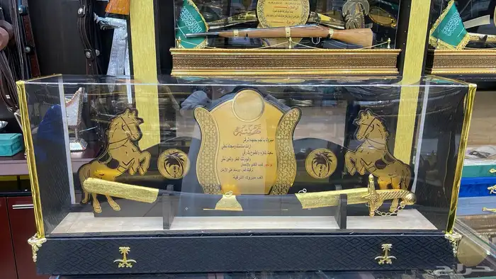 هدايا زواج بشت سيف درع تخرج ترقية تقاعد 49