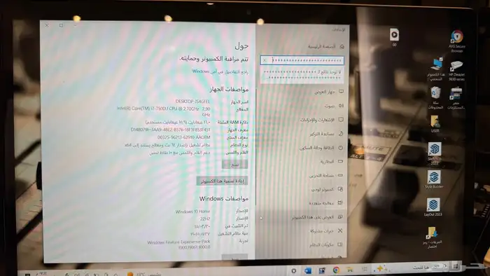كمبيوتر HP مواصفات عاليه وشاشة لمس 360 درجة 6
