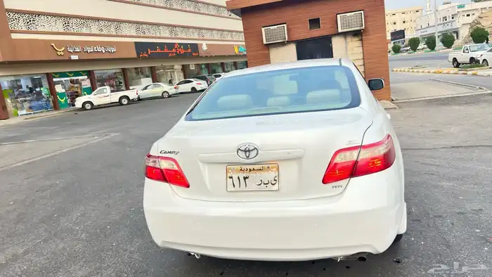 كامري 3