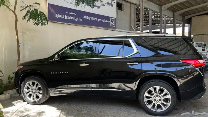 ترافيرس 2020 بريمير (أعلى فئة) 4