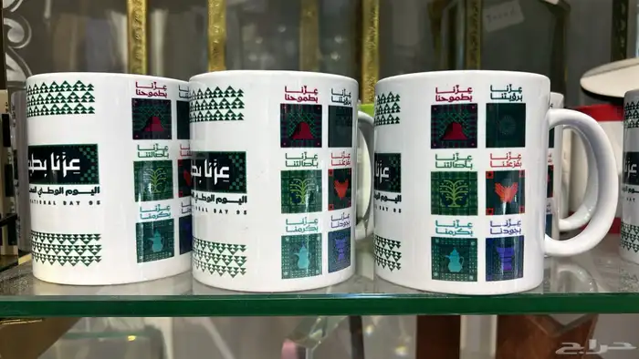 مطبعة مطابع طباعة 1