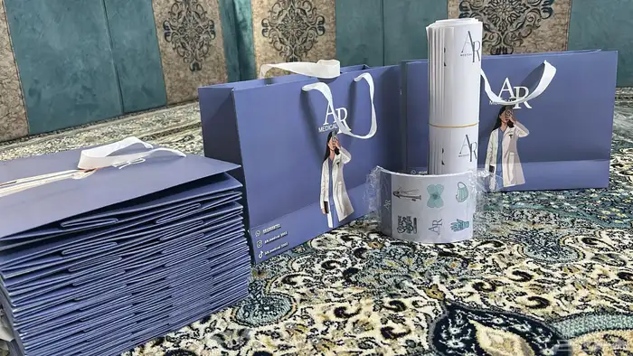 طباعة بكج عباية 0