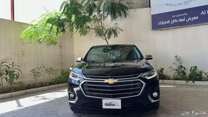 ترافيرس 2020 بريمير (أعلى فئة) 0
