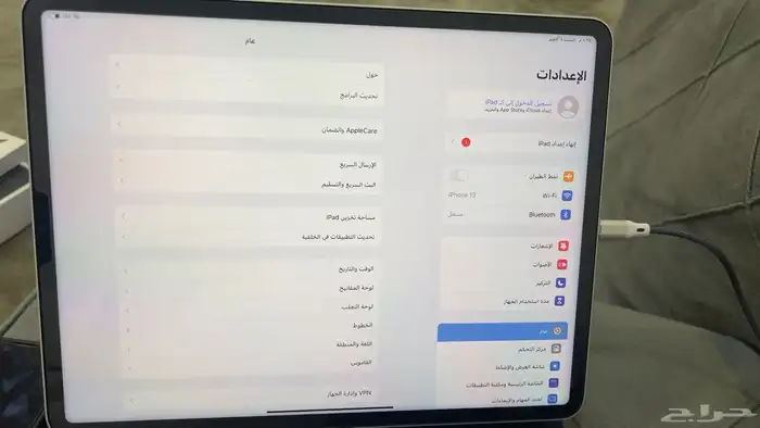 أيباد برو الجيل الخامس 12.9 واي فاي (الزلفي) 5