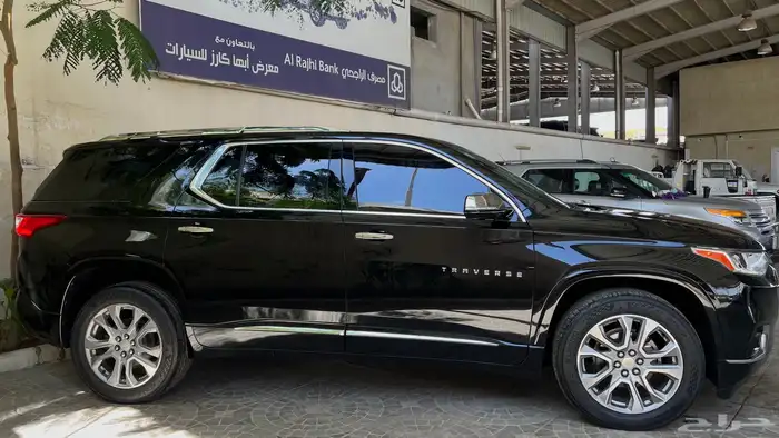 ترافيرس 2020 بريمير (أعلى فئة) 2
