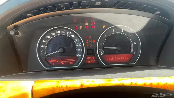 بي ام دبليو BMW 2007 5